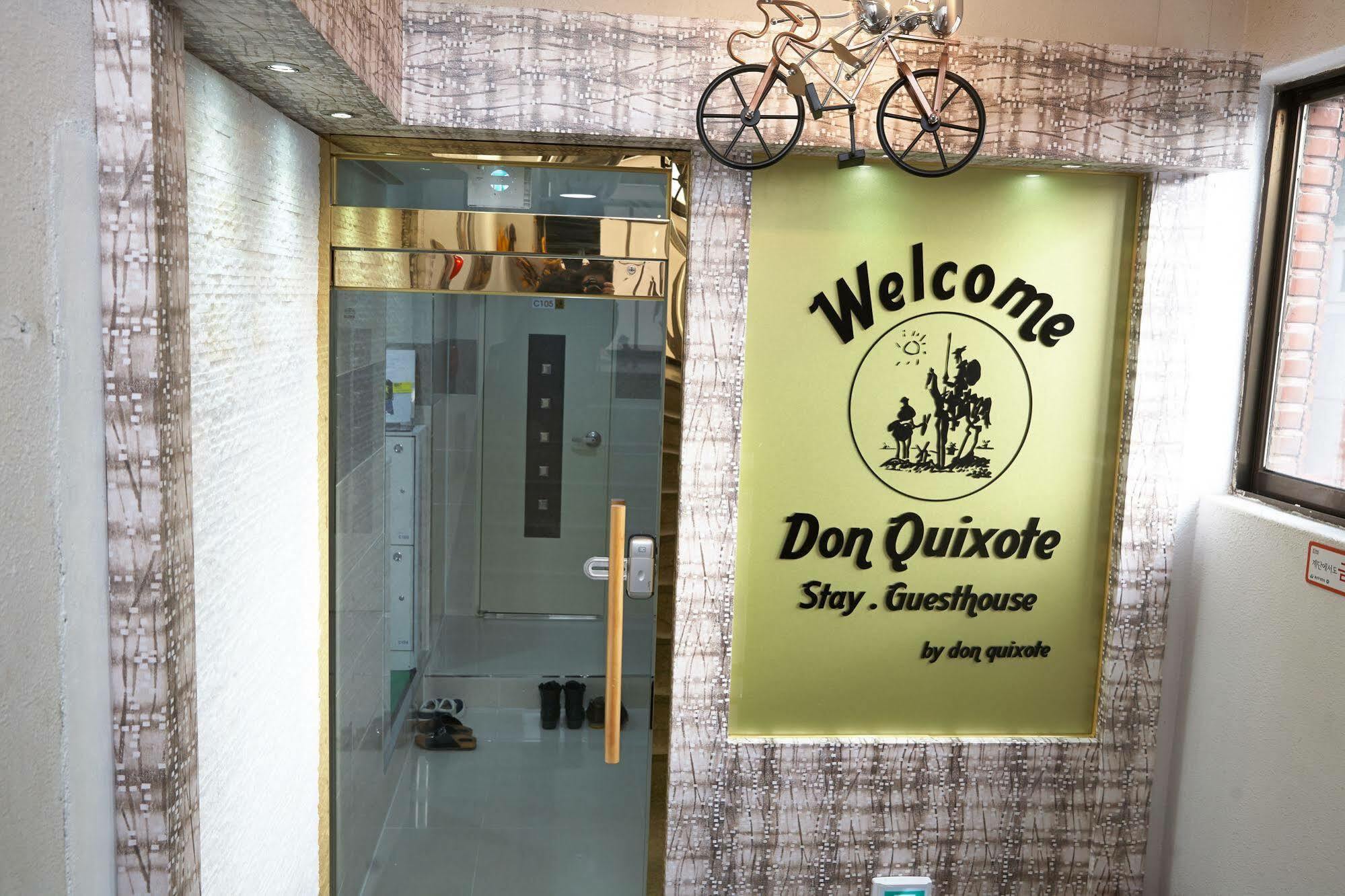 Don Quixote Stay Szöul Kültér fotó
